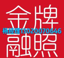 高清圖片