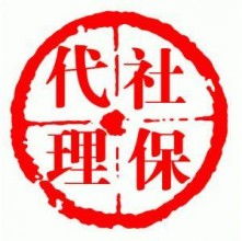 商務咨詢服務