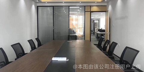 聚額商務咨詢