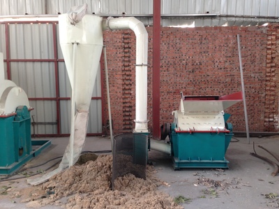 如何將樹枝、樹皮、圓木高效打碎成鋸末狀 方法與設備選擇