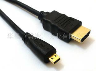 HDMI線A型-D型高清連接線 解析電工電氣領域的高效傳輸利器