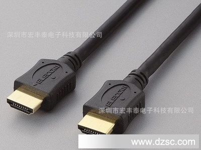 HDMI線高清視界 專業連接1080P與3D的絕佳選擇