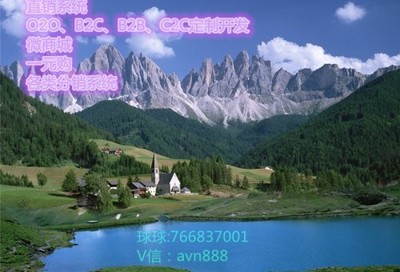 南山西麗清華大學(xué)外貿(mào)網(wǎng)站備案需要多少時間準(zhǔn)備什么材料